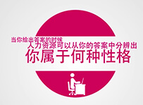 在線教育短視頻服務商