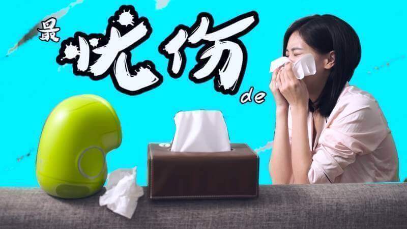 1501146943631921.jpg QQ截圖20170726173753_副本.jpg