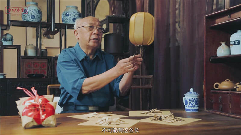 1510993513659246.jpg 暴風(fēng)截圖2017111337890646.jpg