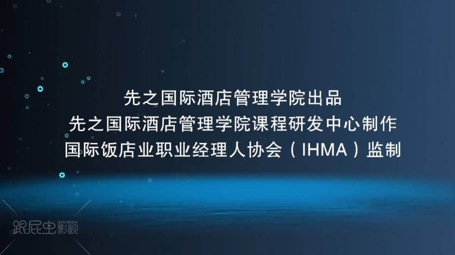 20160825 夏蓓講師 領(lǐng)[00_21_07][20180426-191411-0].JPG