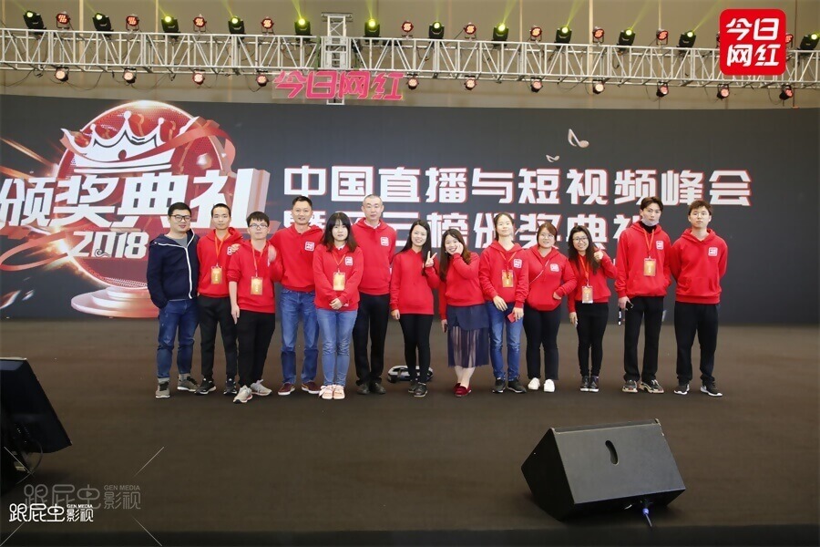 1533642482122167.jpg 4911745.jpg