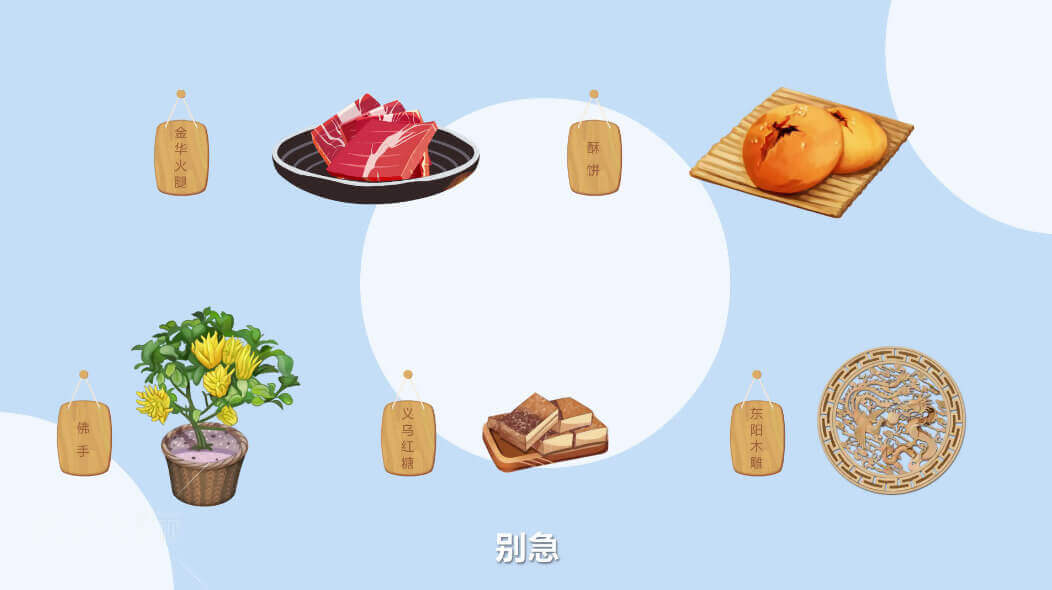 1535013147892479.png 微信圖片_20180823160628.png