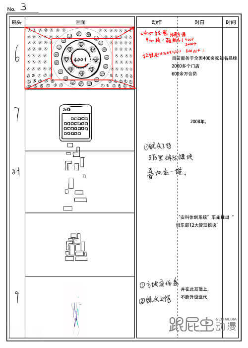 1541390413138338.png TIM圖片20181105115928.png