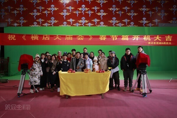 1549962487133118.jpg 恐怖.JPG