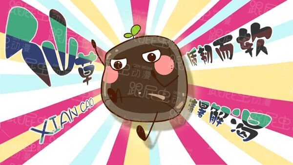 1553337974137344.jpg 6.jpg