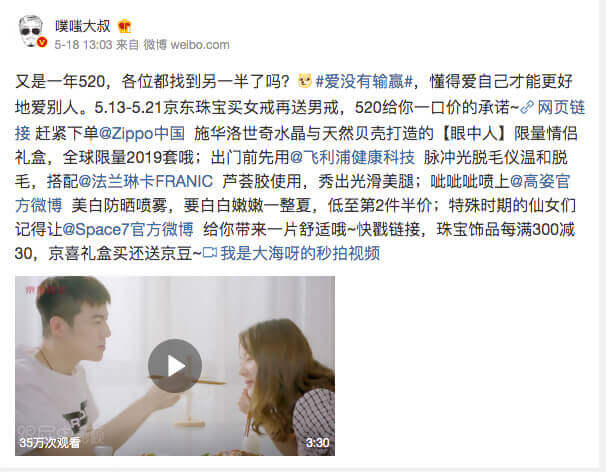 1560759919119421.png 輸贏2.png