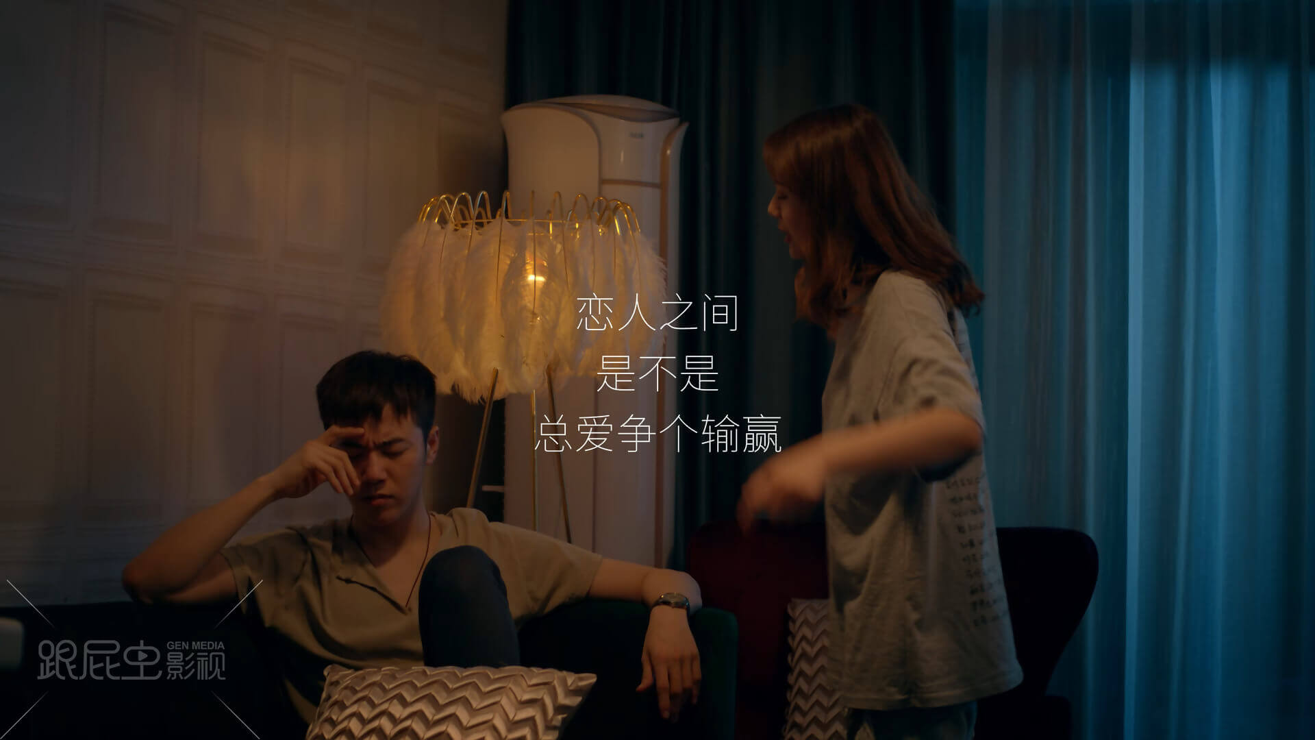 1560761038202034.png 愛輸贏.png