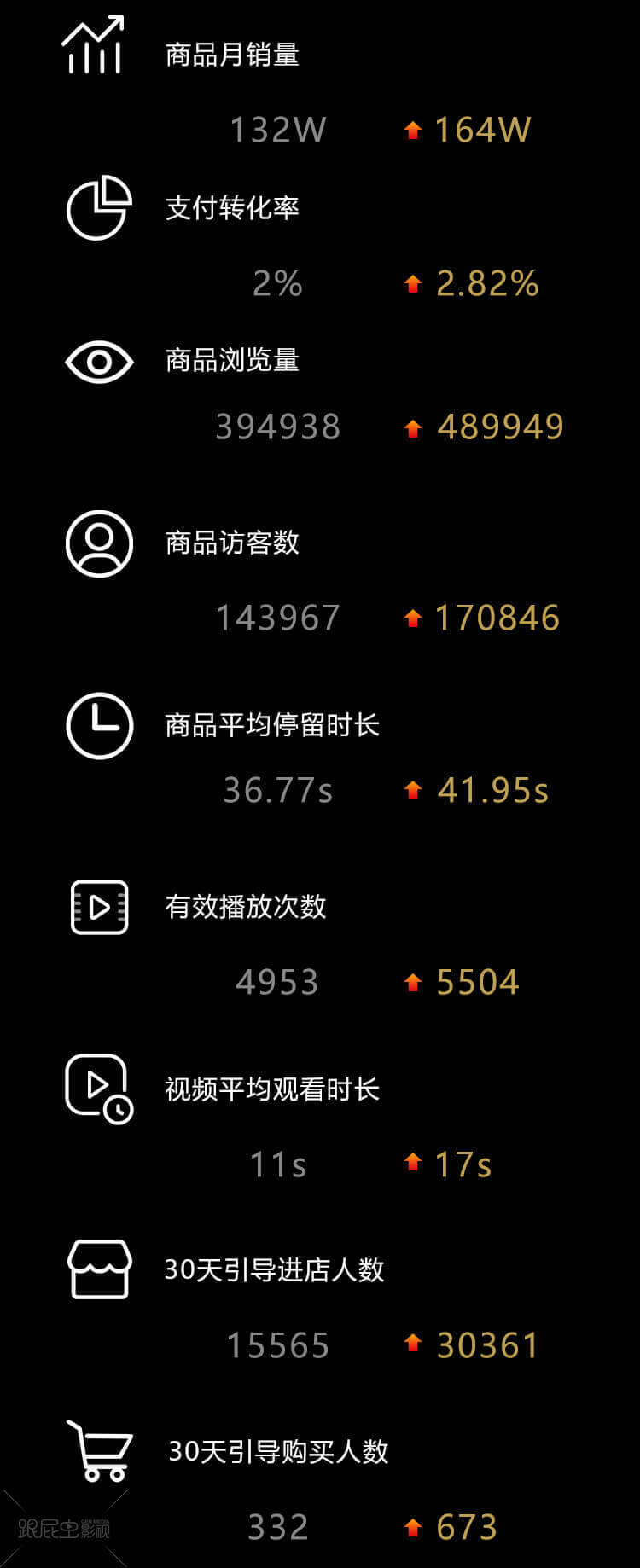 1561002293397957.png 圖層 3.png