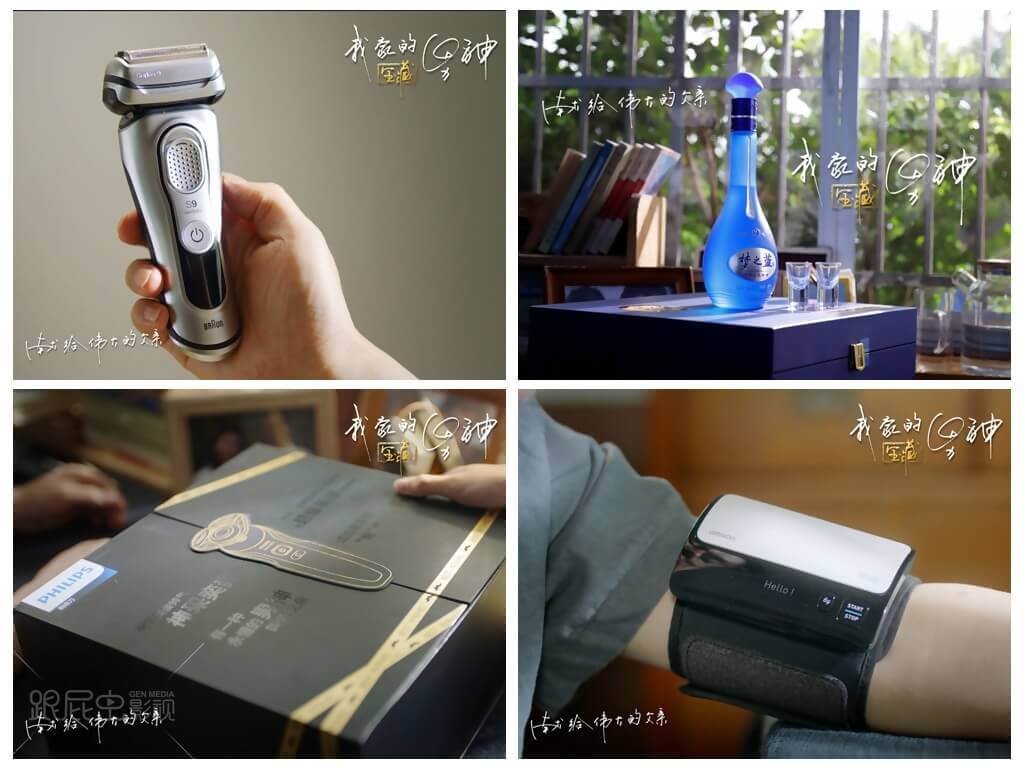 1561962748137034.jpg 光影魔術手拼圖.jpg