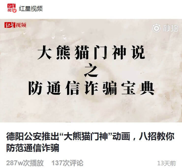 1564391860251520.jpg {AE8F85C5-7892-445D-8F1C-B71B26AAA319}_20190729170250.jpg