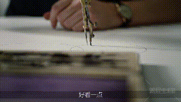 1565685099874922.gif 曼時光正式版_ (1).gif