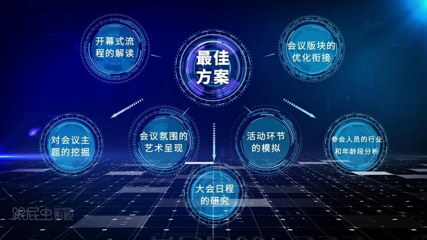 1566636759154914.jpg 4.jpg