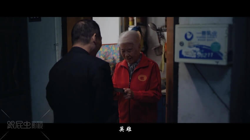 1574848755135825.jpg 06.jpg