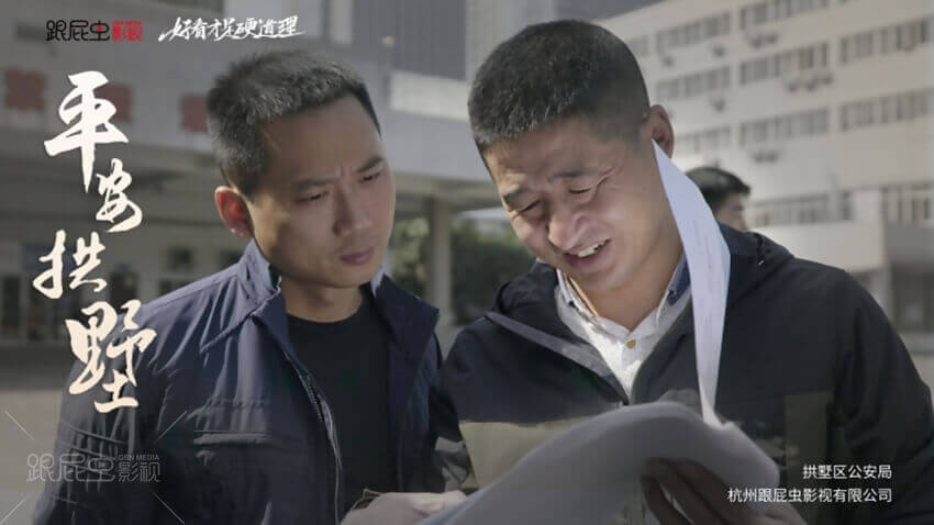 1574848813125756.jpg 01.jpg