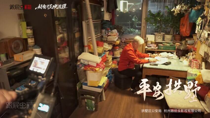 1574848821105139.jpg 03.jpg