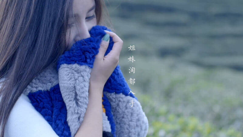 漸變大圍巾創(chuàng)意廣告視頻產(chǎn)品視頻拍攝