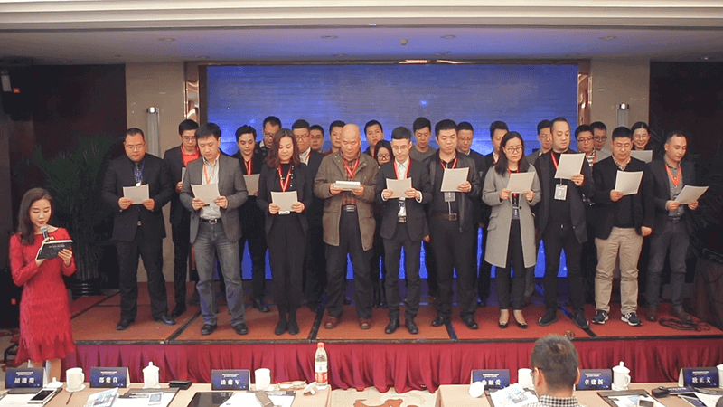 金融消費(fèi)者權(quán)益保護(hù)公益活動(dòng)啟動(dòng)儀式記錄實(shí)拍