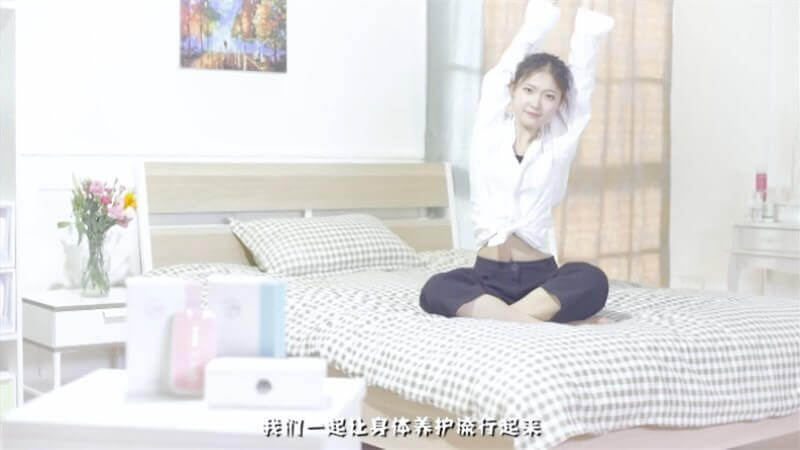 愛加時光機智能電波養(yǎng)護器產(chǎn)品視頻