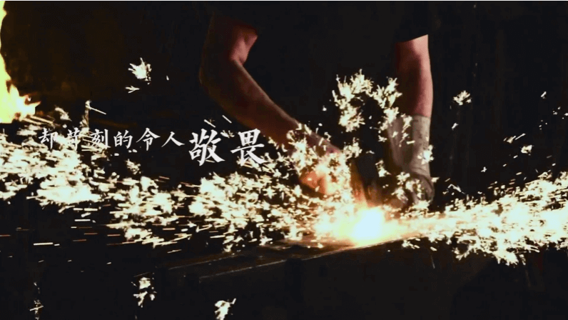 依時(shí)利旗艦店匠心桌品牌短視頻