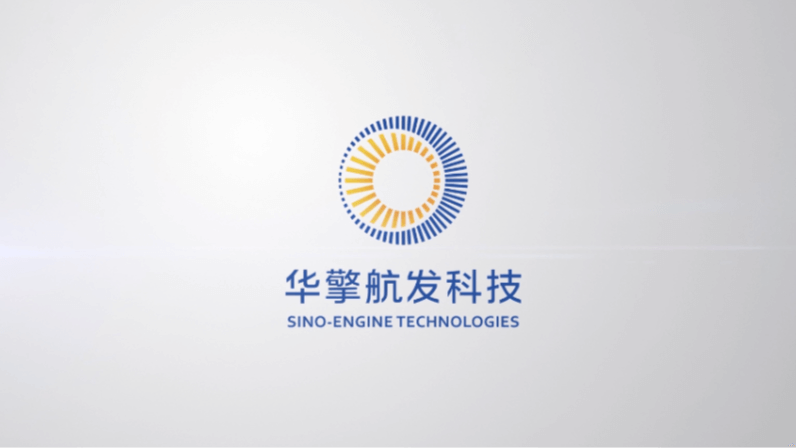 華擎科技宣傳片《華擎科技 領(lǐng)航未來(lái)》