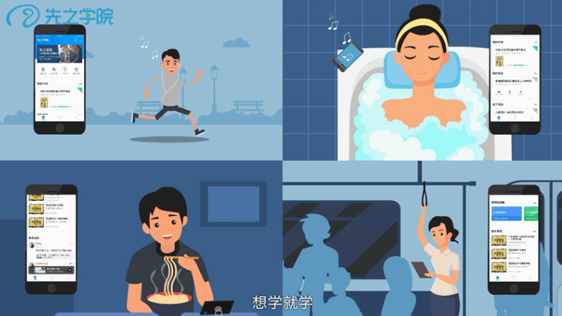 先之教育：專業的酒店行業人才培養